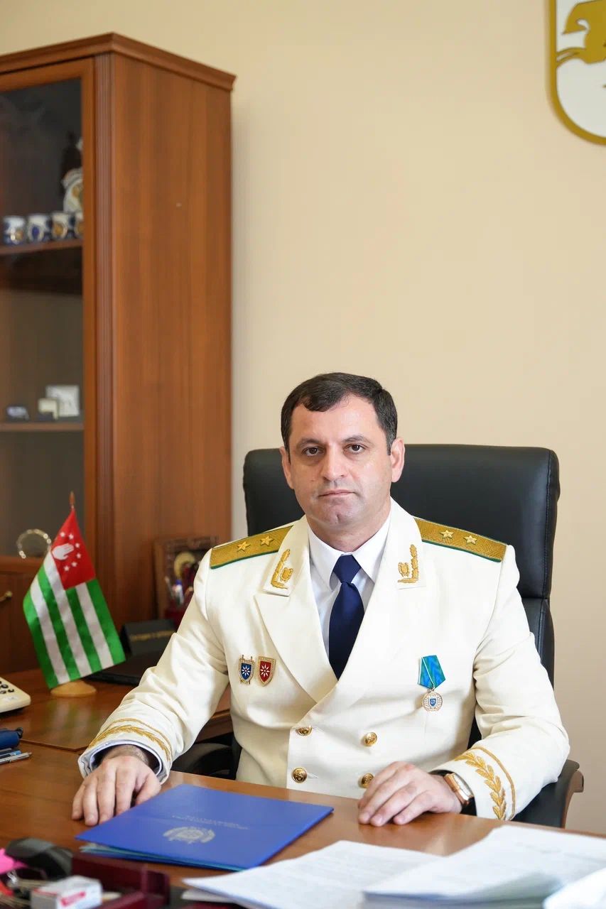 Генеральный прокурор <br/>Республики Абхазия