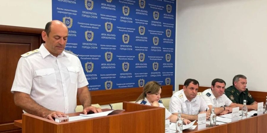Проведена коллегия прокуратуры по итогам первого полугодия 2026 года