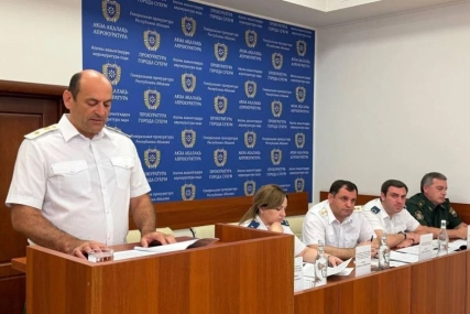 Проведена коллегия прокуратуры по итогам первого полугодия 2026 года