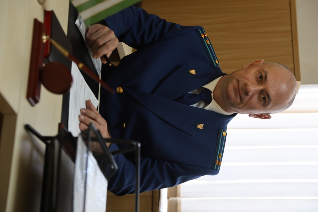 Чанба Денис Геннадьевич