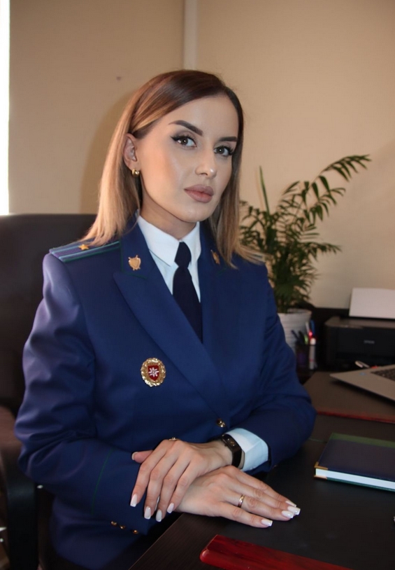 Сангулия Рада Аслановна