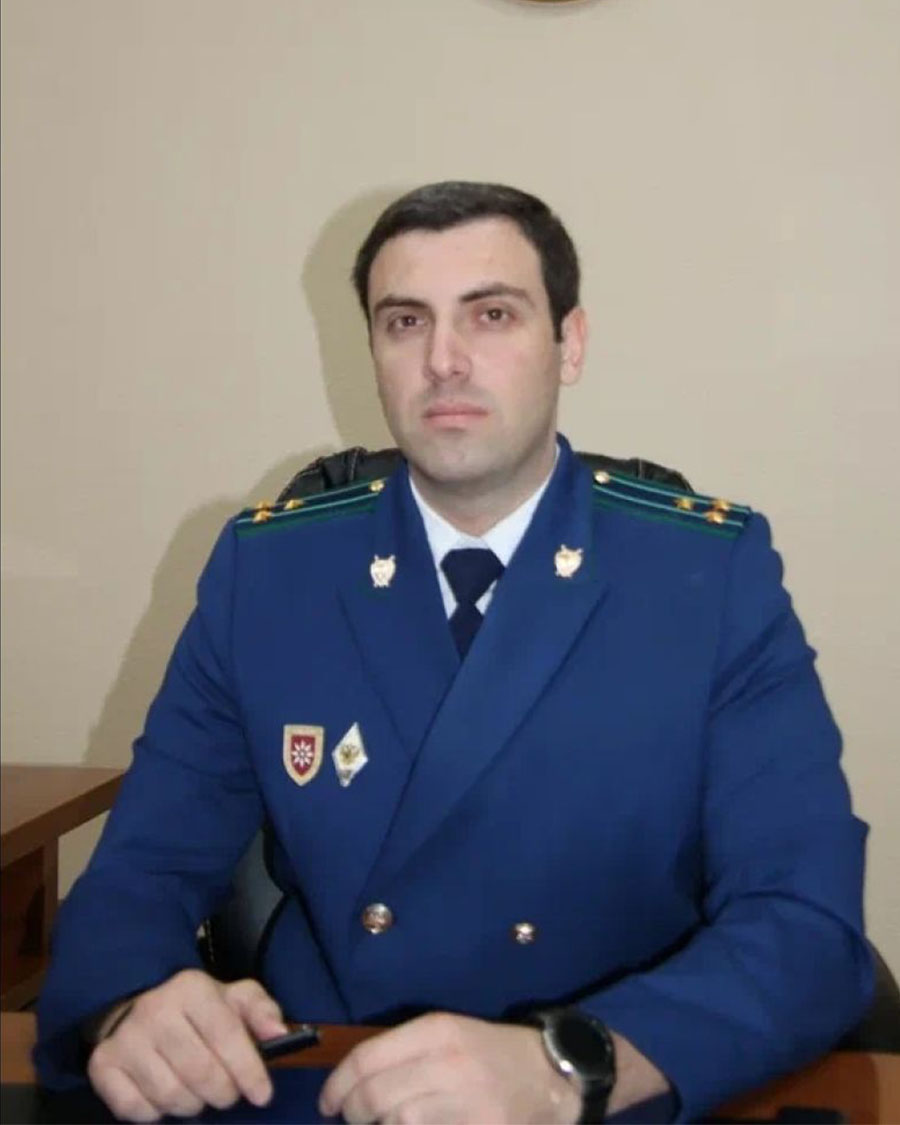 Заместитель Генерального прокурора Республики Абхазия