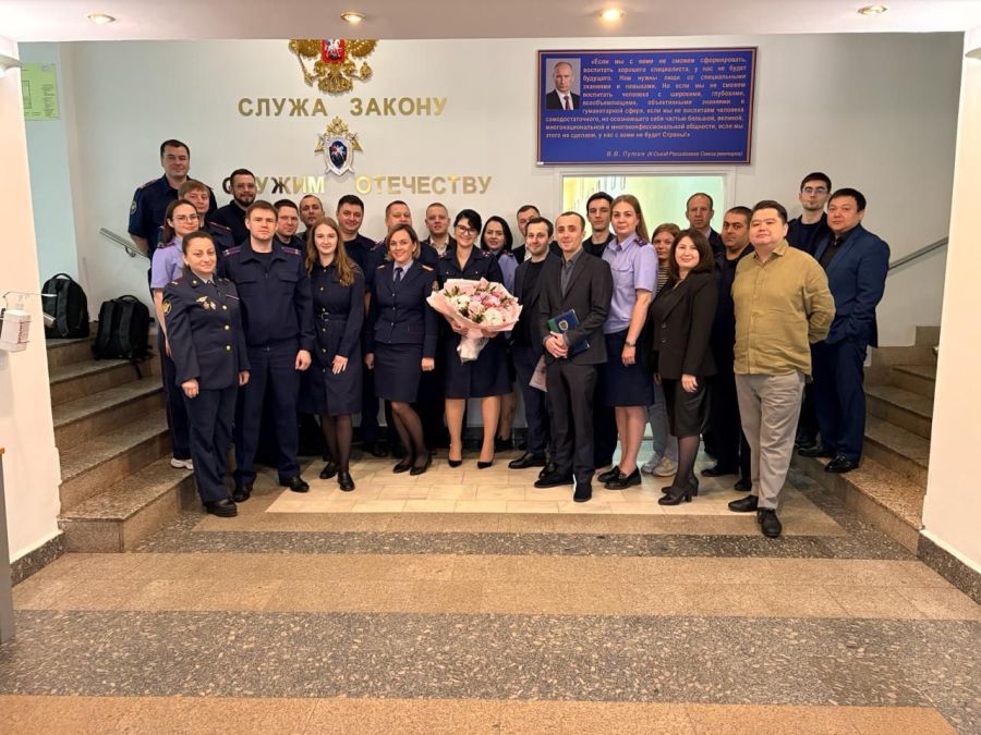 Старшие следователи прокуратуры Абхазии повысили квалификацию в Московской академии Следственного комитета РФ 