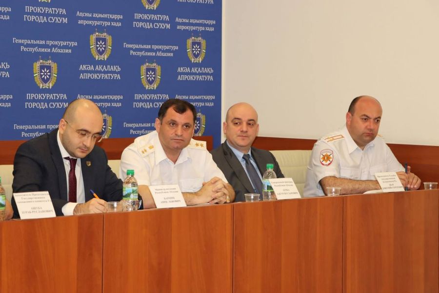 Под председательством Генерального прокурора РА Агрба А.Н. проведено   Координационное совещание руководителей правоохранительных органов Республики Абхазия.