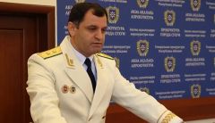 Поздравление Генерального прокурора РА Адгура Агрба с профессиональным праздником