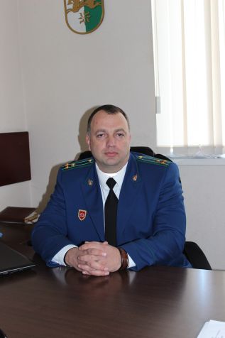 Управление по надзору за исполнением законодательства Республики Абхазия Генеральной прокуратуры Республики Абхазия