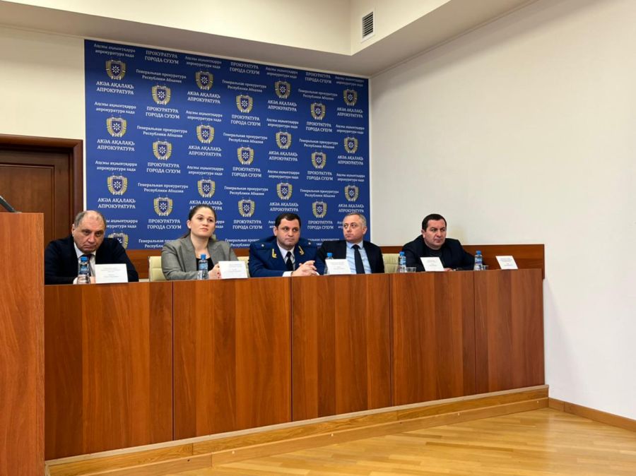 Расширенная коллегия по итогам работы органов прокуратуры РА за 2022 год.