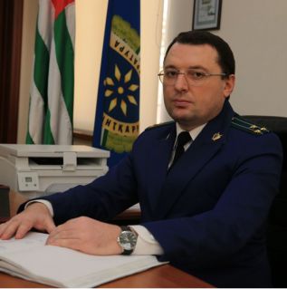 Заместитель Генерального прокурора Республики Абхазия