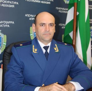 Первый заместитель Генерального прокурора Республики Абхазия
