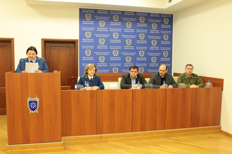 Под руководством Генерального прокурора Республики Абхазия Агрба А.Н. проведено рабочее совещание с территориальными и специализированными прокурорами.